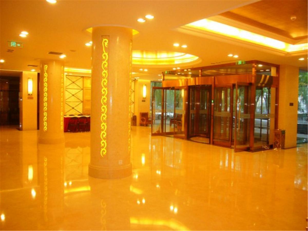 Beijing Huiqiao Hotel Chaoyang  ภายนอก รูปภาพ