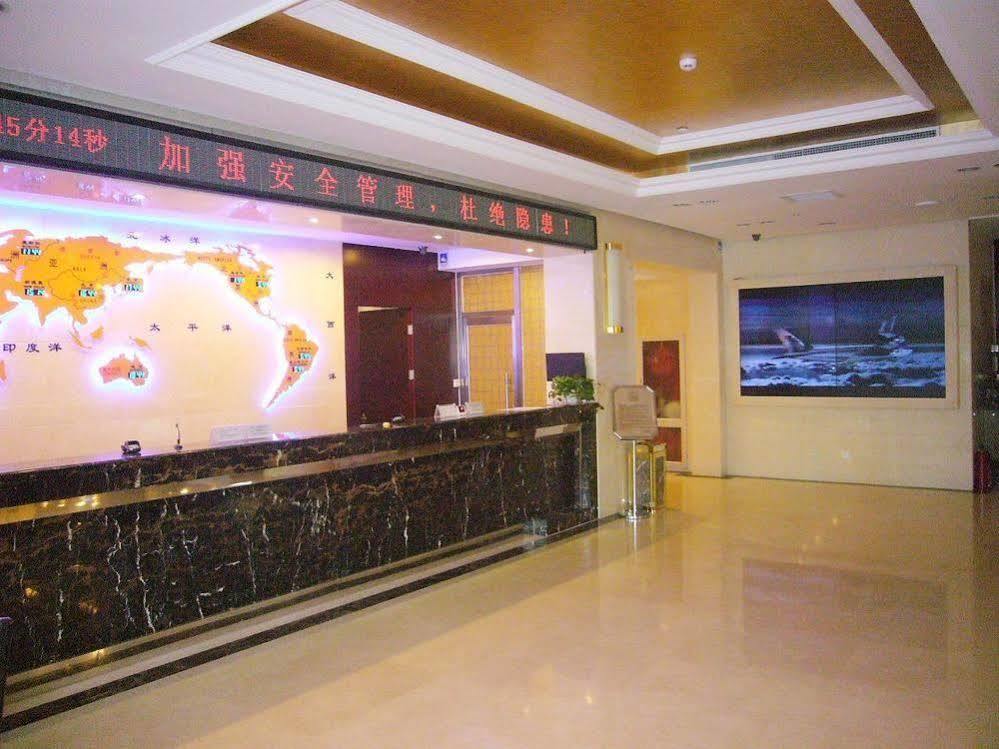Beijing Huiqiao Hotel Chaoyang  ภายนอก รูปภาพ